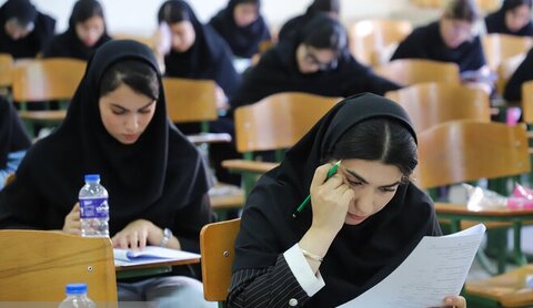اعلام نتایج آزمون‌های دستیاری پزشکی، علوم پایه، پیش‌کارورزی و پایان دوره داروسازی